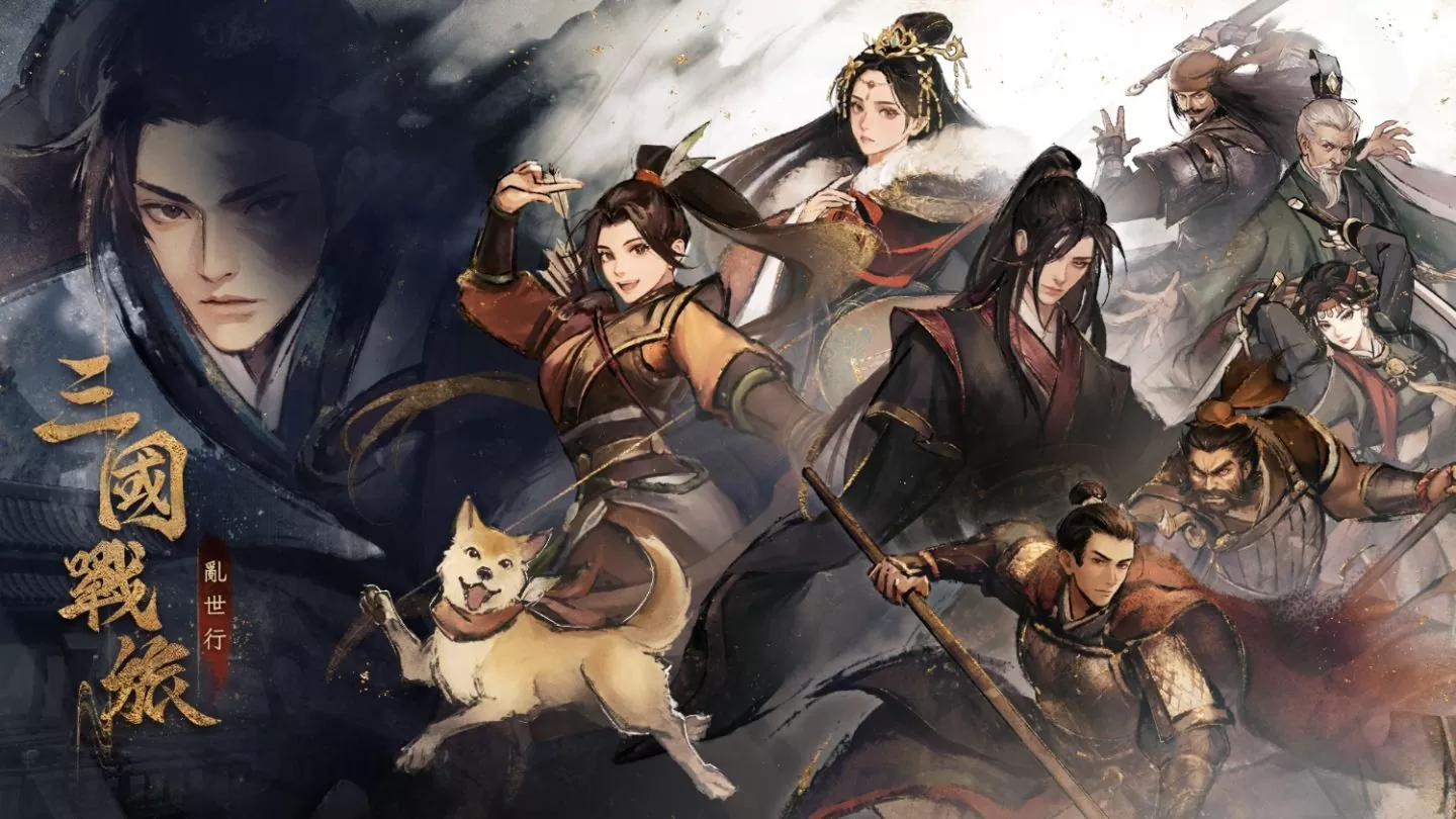 大宇資訊曝光電影授權改編《咒》等四款新作於G-EIGHT遊戲展齊亮相！現場開放玩家試玩