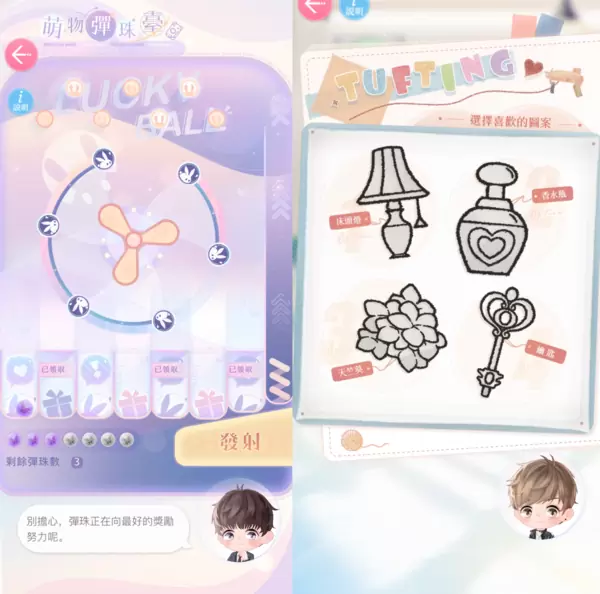 所愛皆所望 矢志終不渝《戀與製作人》更新主線劇情「不朽」，5週年心動環遊「戀與愛世界」甜蜜登場