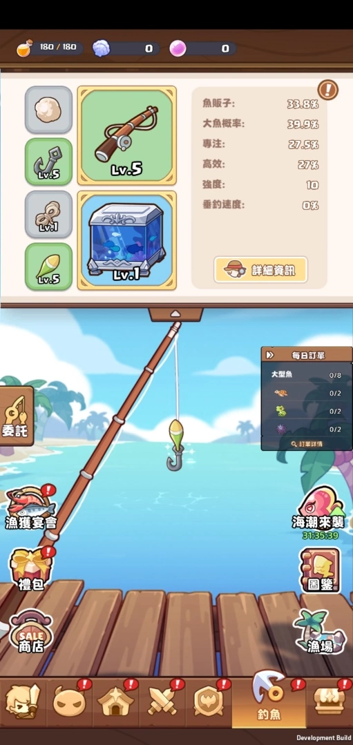 手機遊戲《對決吧！一番賞騎士團》宣布台港澳代理權與菁英封測即刻展開