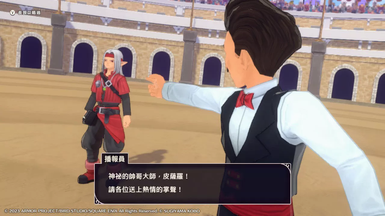 《勇者鬥惡龍 怪物仙境3》試玩心得！比起高 Rank 初期建議優先取得特殊技
