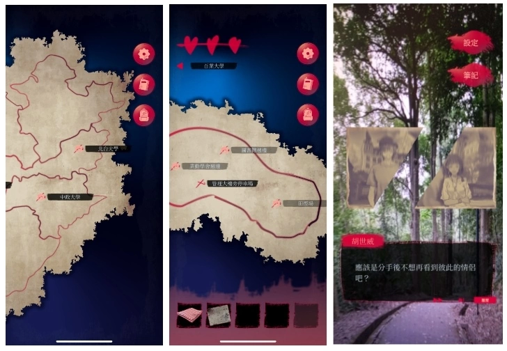 知名影視改編新作《女鬼橋2：怨鬼樓Mobile》、《台灣霹靂火 Re：Burn》將於G-EIGHT開放搶先試玩