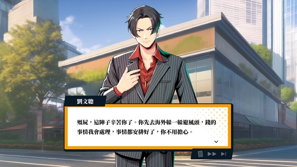 知名影視改編新作《女鬼橋2：怨鬼樓Mobile》、《台灣霹靂火 Re：Burn》將於G-EIGHT開放搶先試玩