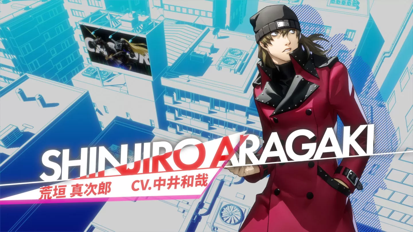 《女神異聞錄3 Reload》最新一波「荒垣真次郎」角色介紹影片公開