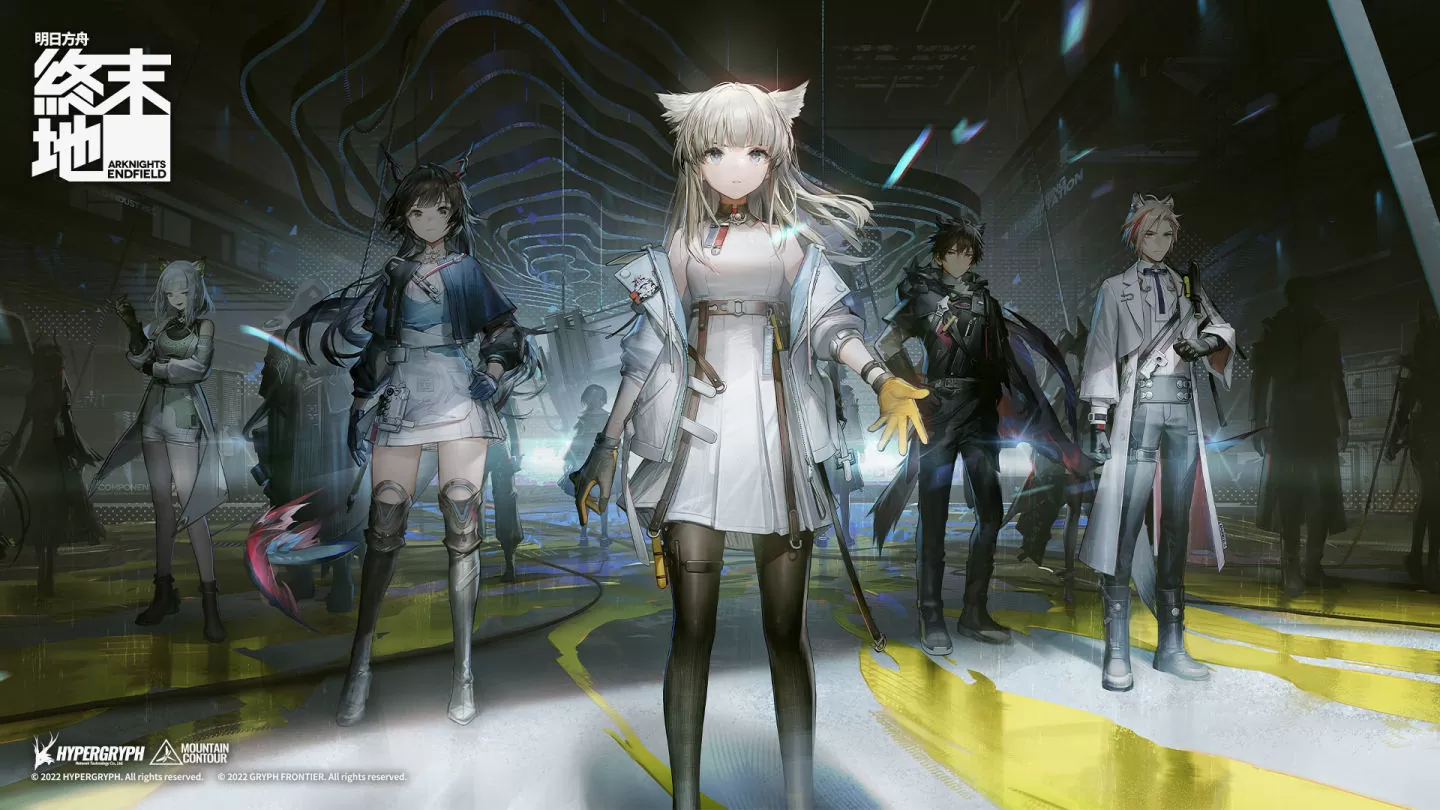 鷹角網絡《明日方舟：終末地》、《來自星塵》與《泡姆泡姆》將由新全球品牌 GryphLine 發行
