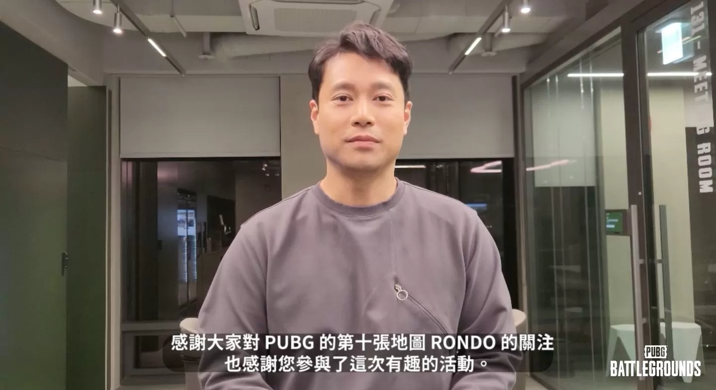 《絕地求生》全新地圖 RONDO 隆重登場！ VIP 搶先體驗『不做圈外人：決戰榮都』