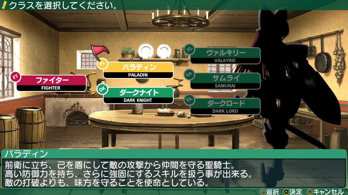 美少女 3D 迷宮探索 RPG《ToHeart2 迷宮旅人》Steam 版 2/15 推出上市