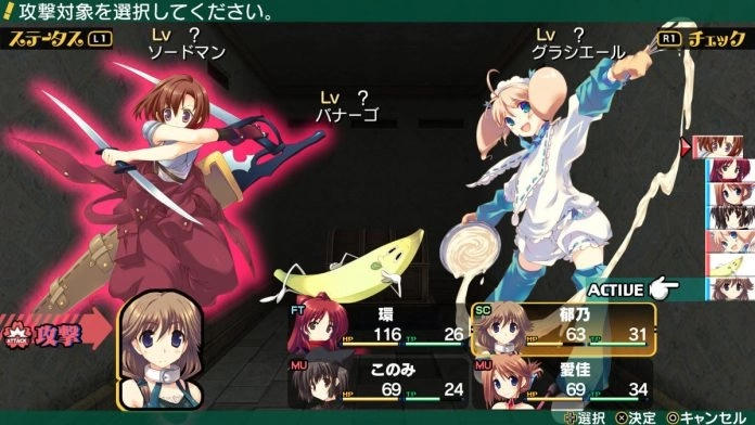 美少女 3D 迷宮探索 RPG《ToHeart2 迷宮旅人》Steam 版 2/15 推出上市