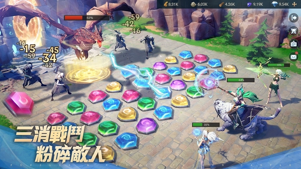 全新魔幻三消策略手遊《龍語霜城-元素魔域》正式上線！喚醒巨龍拯救被冰封的世界