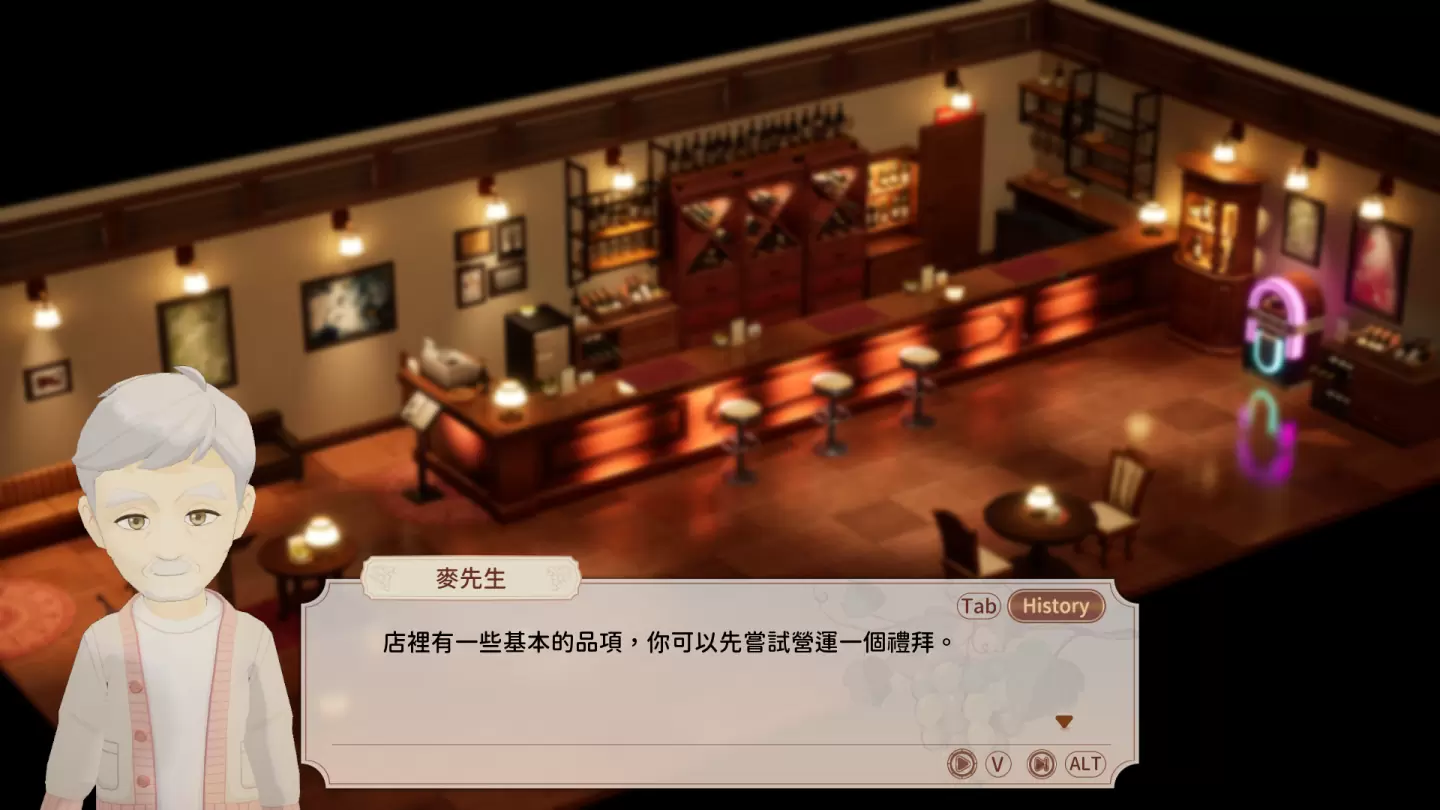《拾光酒館》G-EIGHT 遊戲展搶先試營運，挑戰提昇來客率推薦好酒加點