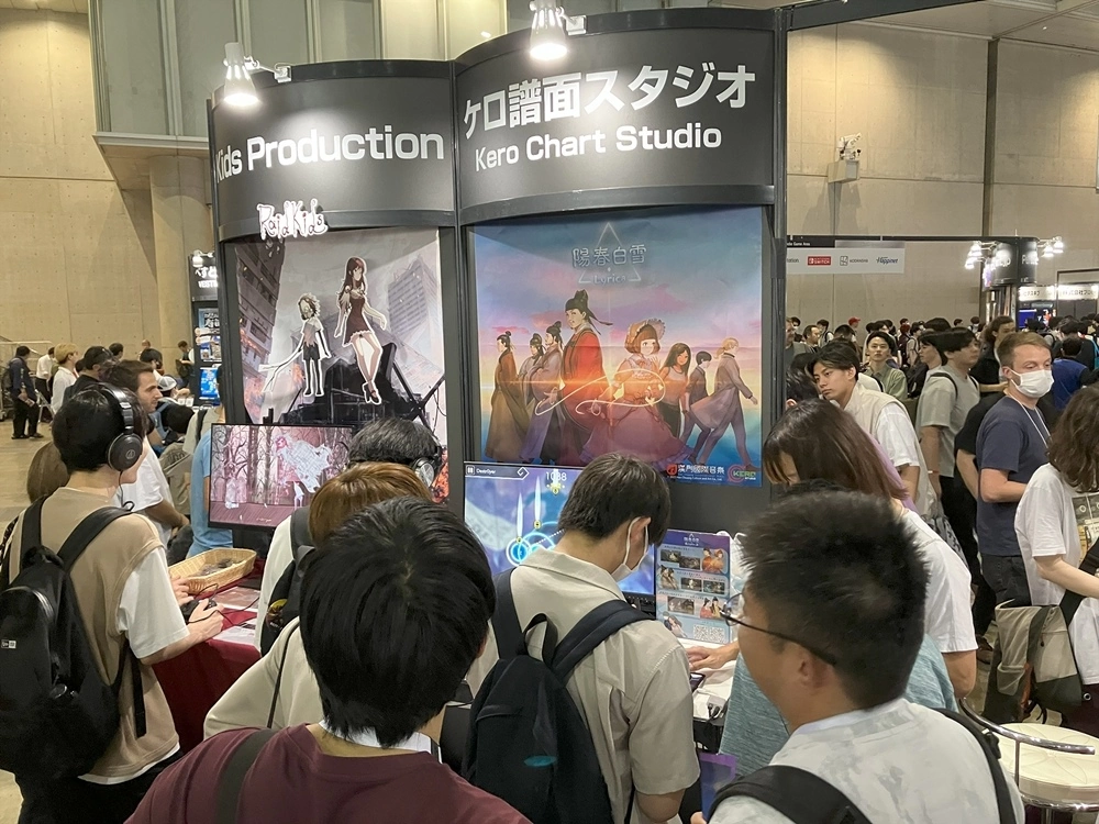 新感覺文學音樂遊戲《陽春白雪・醉月》5.0全新大改版 六週年奏出新篇章