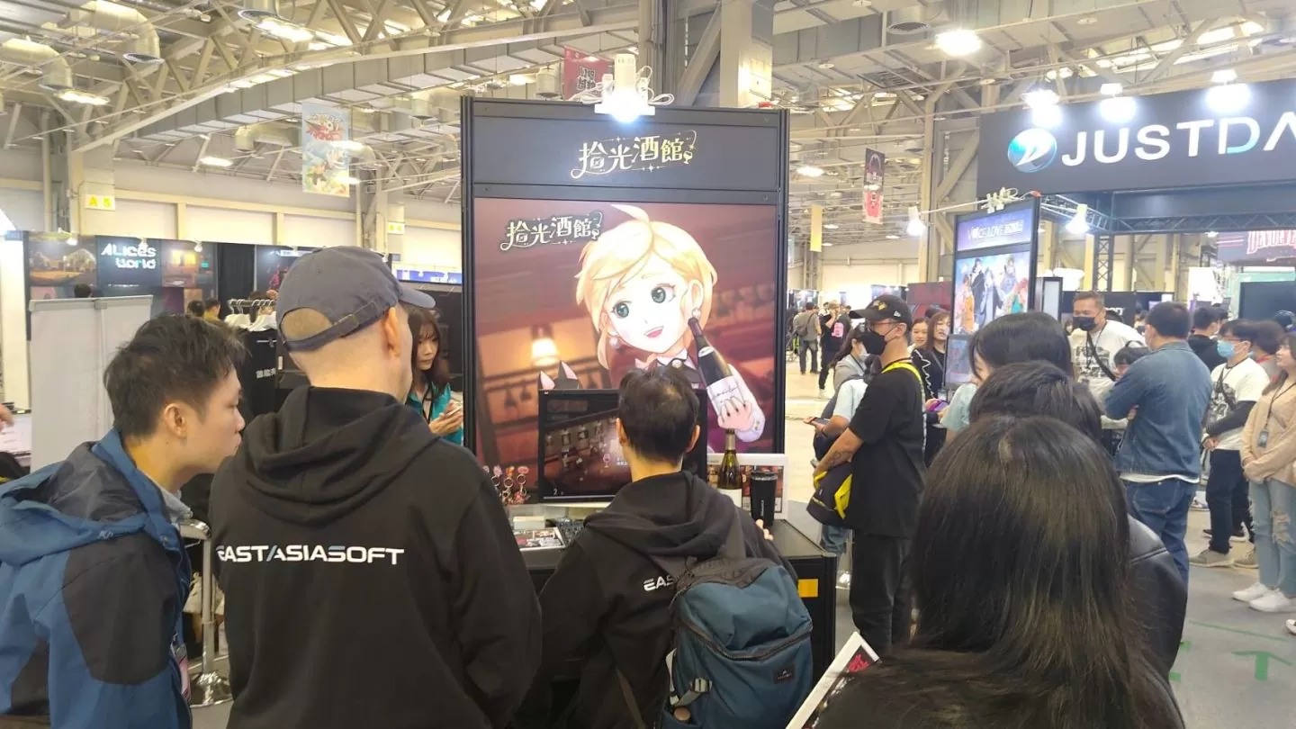 《拾光酒館》G-EIGHT 遊戲展搶先試營運，挑戰提昇來客率推薦好酒加點
