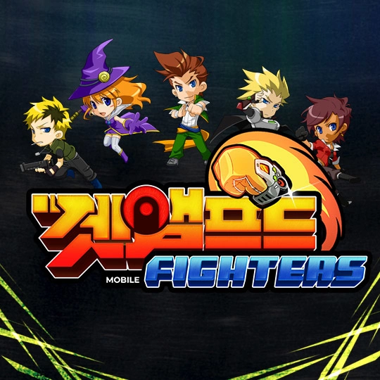 Ntriple《百變恰吉 GetAmped》IP 手機版新作 RPG 開發中