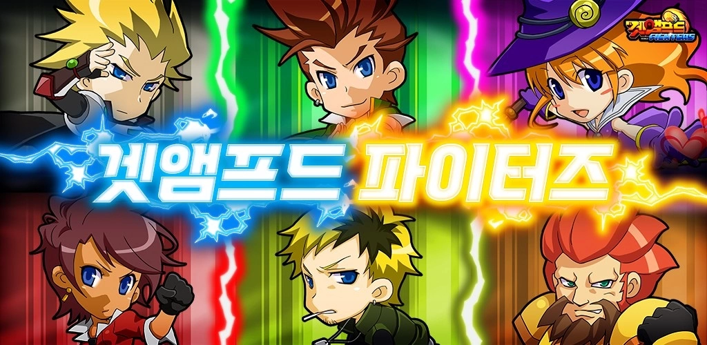 Ntriple《百變恰吉 GetAmped》IP 手機版新作 RPG 開發中