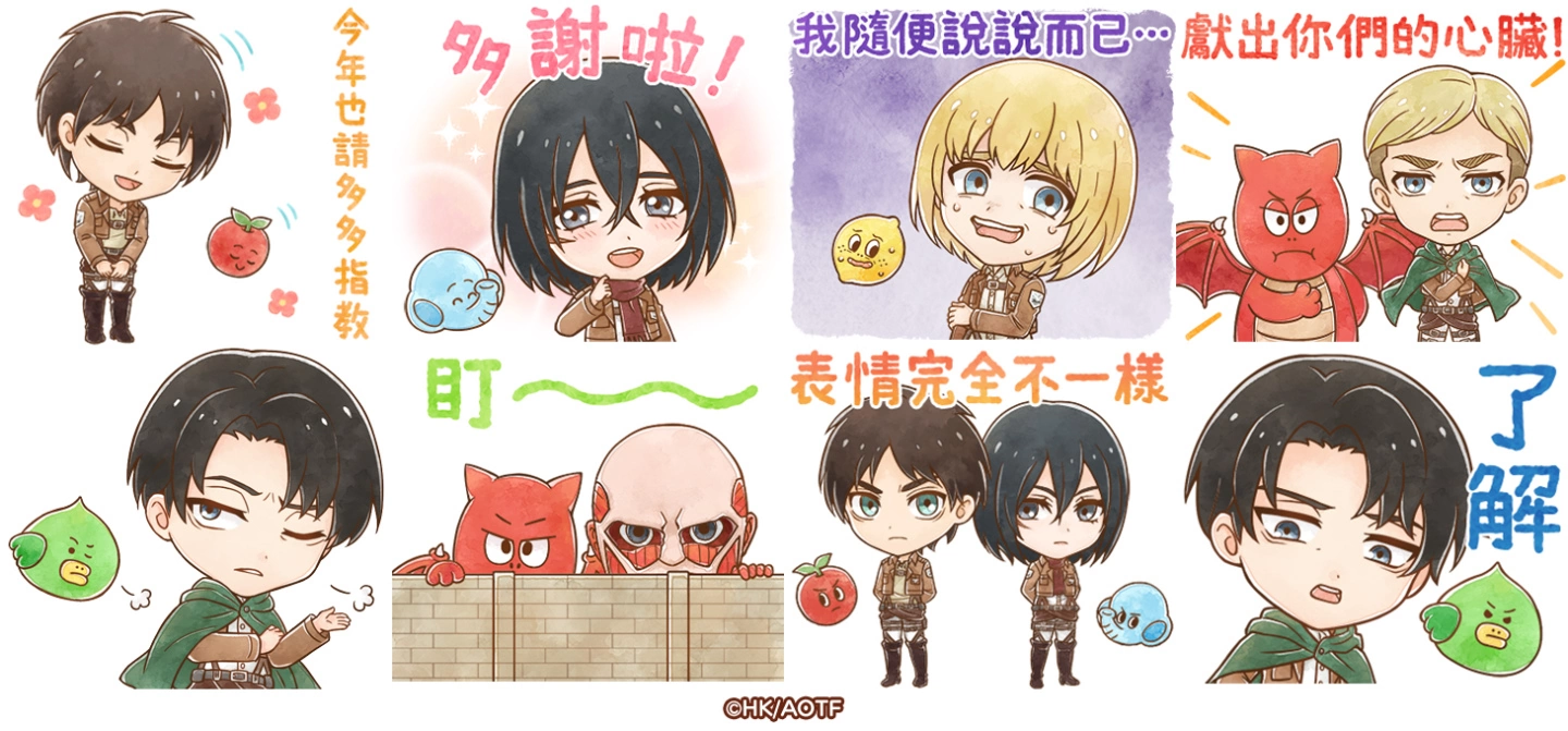 《LINE Bubble 2》和《進擊的巨人》首度攜手合作，還有獨家合作限定LINE貼圖免費送給你！