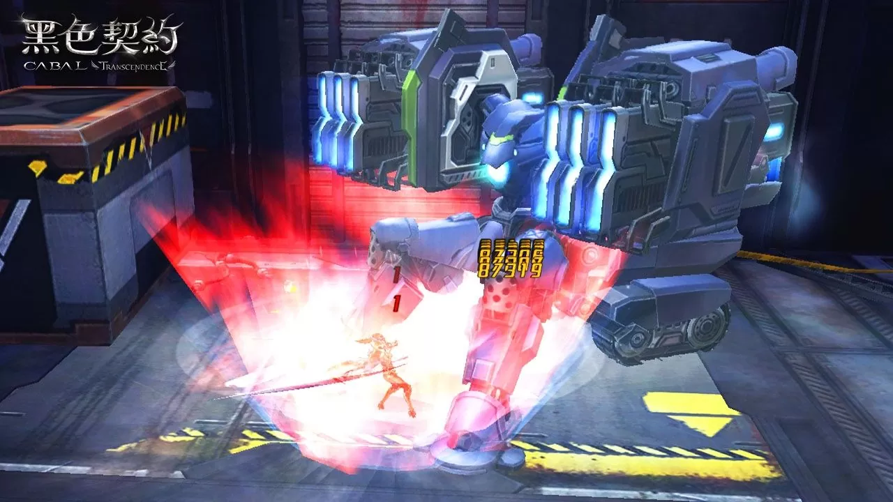 《黑色契約 CABAL Online》推出聖誕節限定活動，同步進行年末改版、開放全新副本