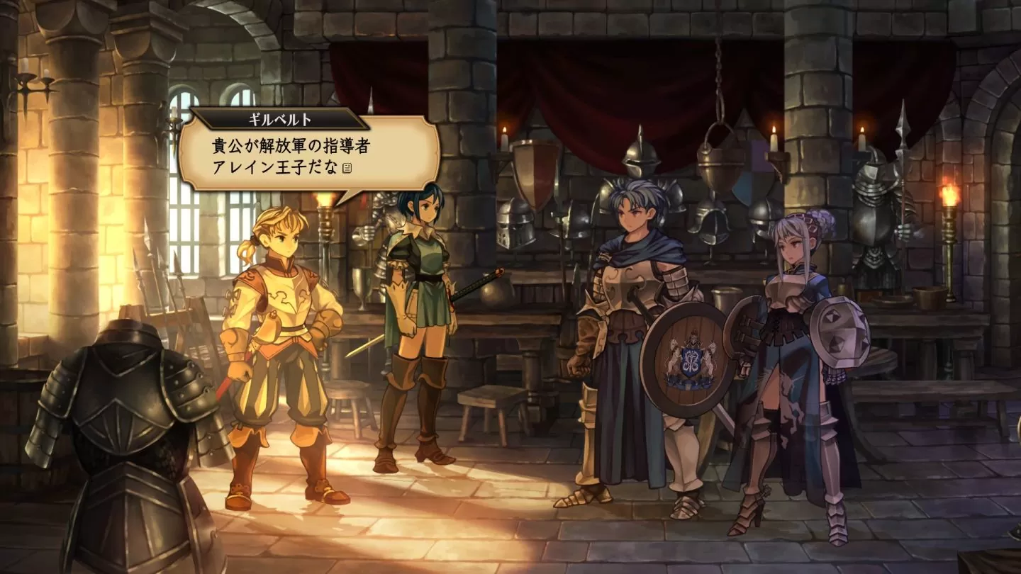 ATLUS×VANILLAWARE《聖獸之王》公開奮戰夥伴＆角色交流最新情報