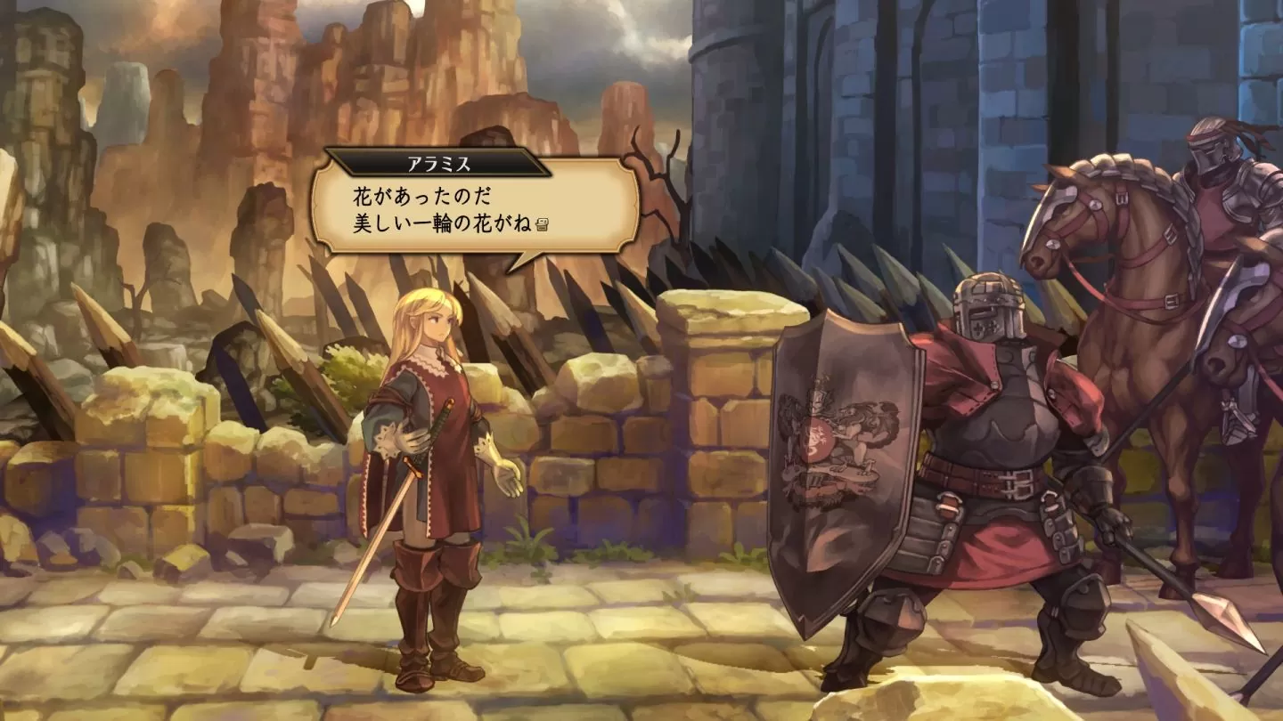 ATLUS×VANILLAWARE《聖獸之王》公開奮戰夥伴＆角色交流最新情報