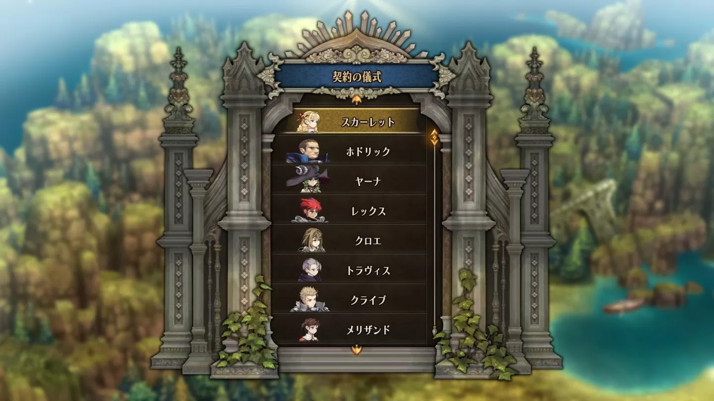 ATLUS×VANILLAWARE《聖獸之王》公開奮戰夥伴＆角色交流最新情報