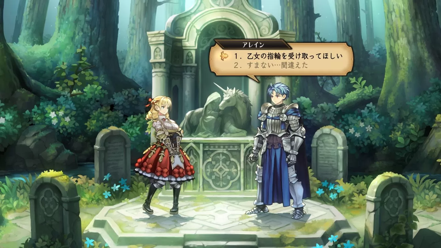 ATLUS×VANILLAWARE《聖獸之王》公開奮戰夥伴＆角色交流最新情報