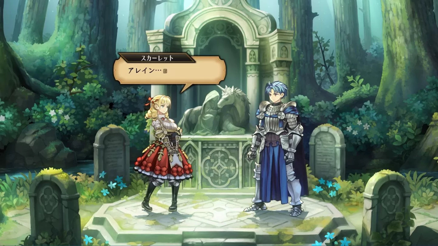 ATLUS×VANILLAWARE《聖獸之王》公開奮戰夥伴＆角色交流最新情報