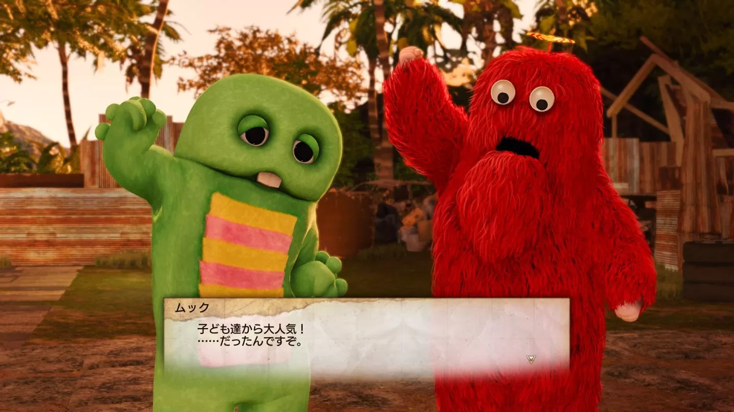 《人中之龍8》娛樂場所資訊揭曉！暢玩夏威夷眾多娛樂場所