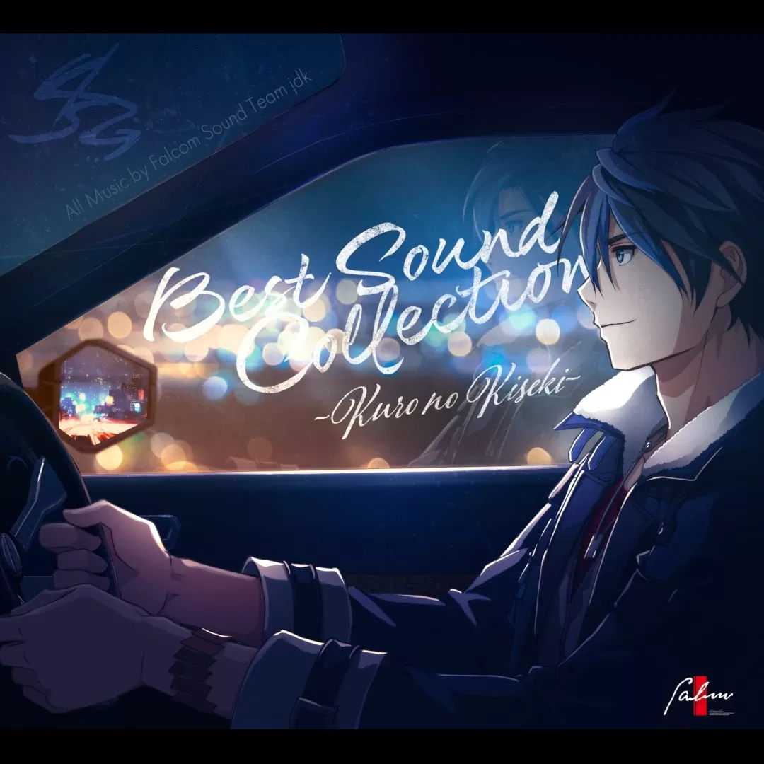 《英雄傳說 黎之軌跡》Switch 繁中版 2/29 發售！日版體驗版搶先開放試玩