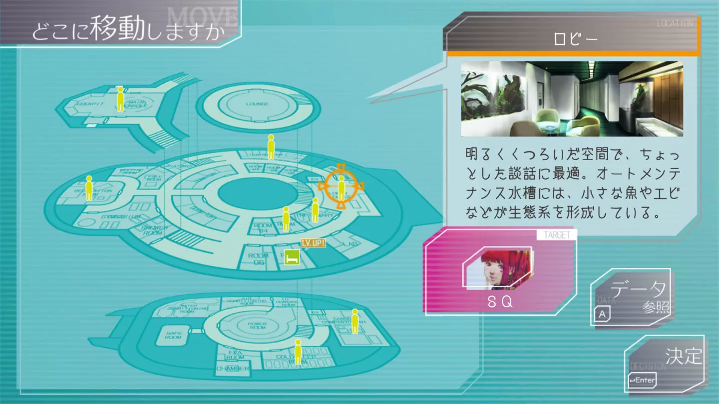 《GNOSIA》數位下載版於多平台正式發售！PS4/PS5盒裝版同步上架