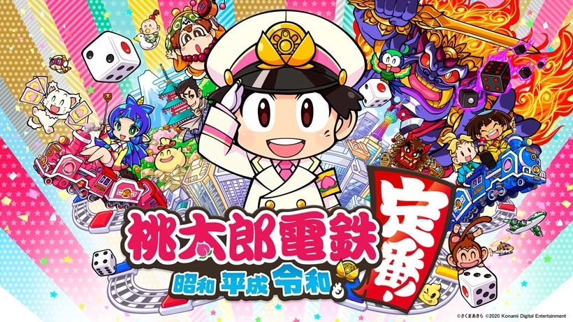 日本遊戲 12/11～12/17 銷售排行榜觀察：《超級瑪利歐兄弟 驚奇》再次二連霸，假期買氣推動遊戲銷量