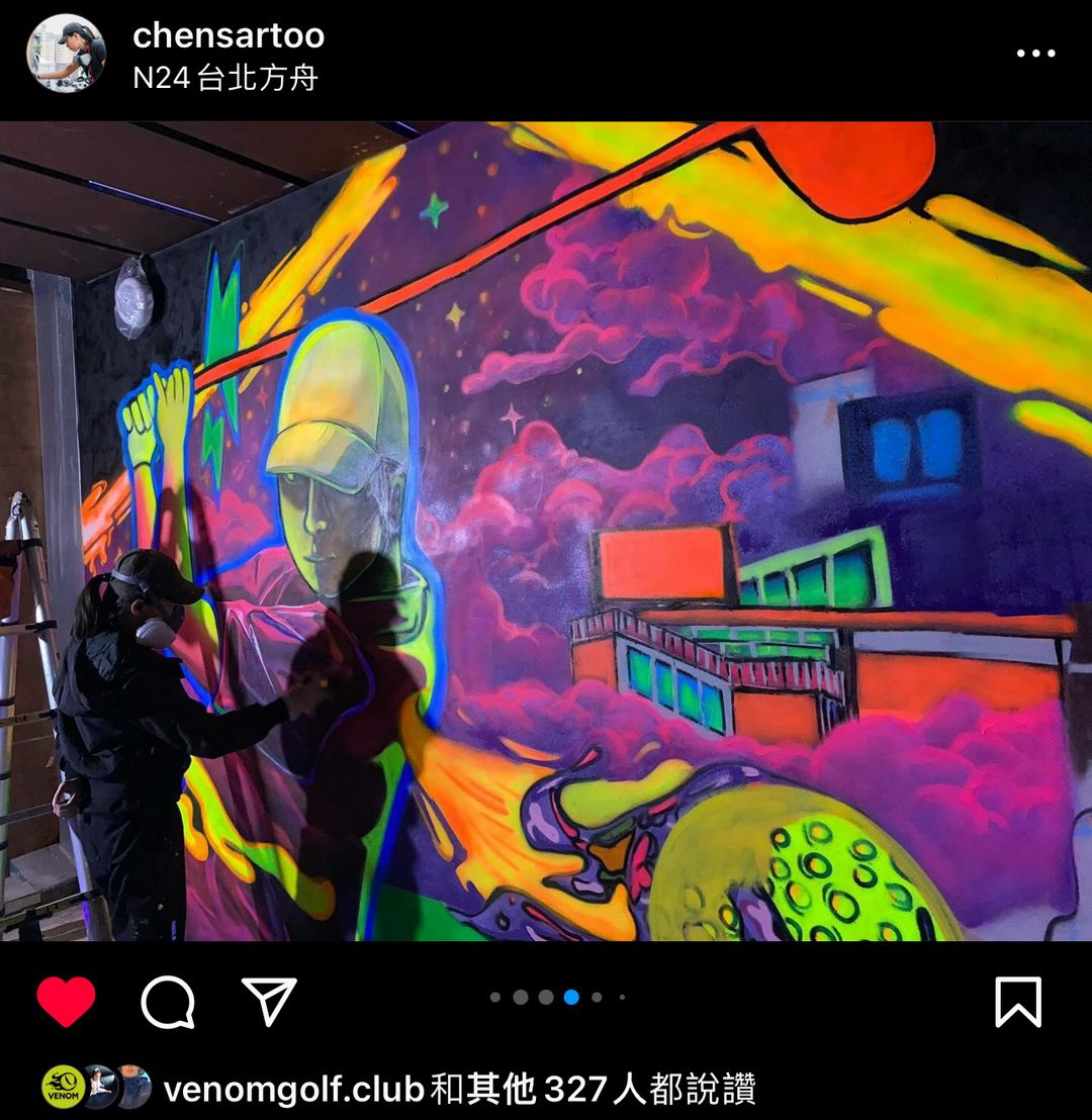 攜手新稅設計師顛覆高爾夫 林隆瑋：與工研院合作打造新世代設計品牌