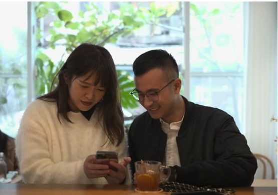 煥然一新 想想交友平台 創新多元社交模式