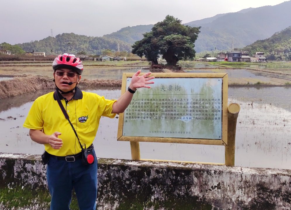 結合在地產業推展綠色旅遊　天送埤休區兩天一夜小旅行魅力登場