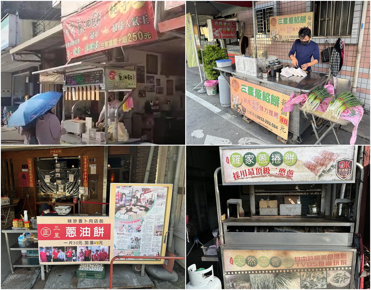 結合在地產業推展綠色旅遊　天送埤休區兩天一夜小旅行魅力登場