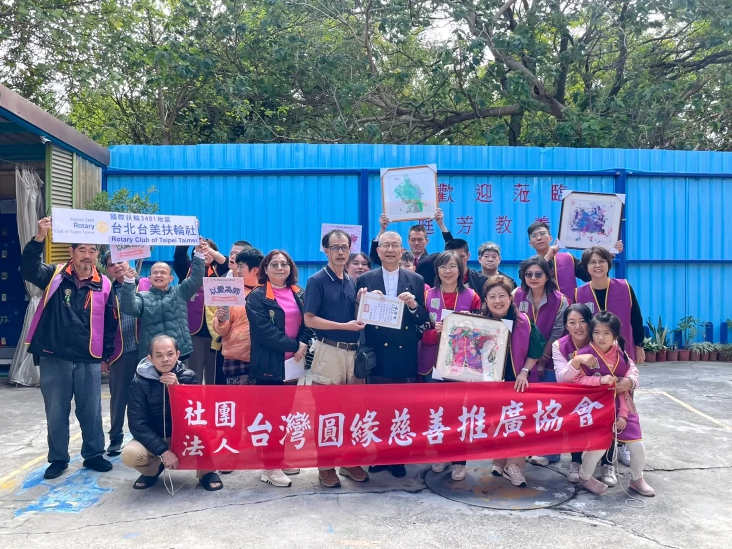 揮別疫情協台美創大愛 圓緣會畫室以愛為師