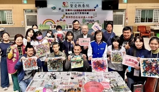 圓緣會與永平高中百人志工 與老憨兒和脊髓損傷輪椅青年幸福共好