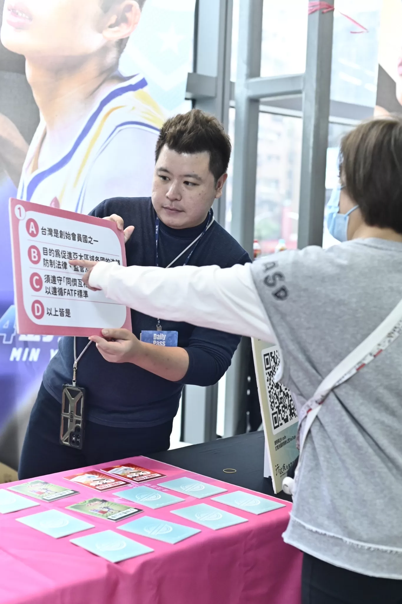 中信特攻迎戰雲豹 法務部調查局長開球