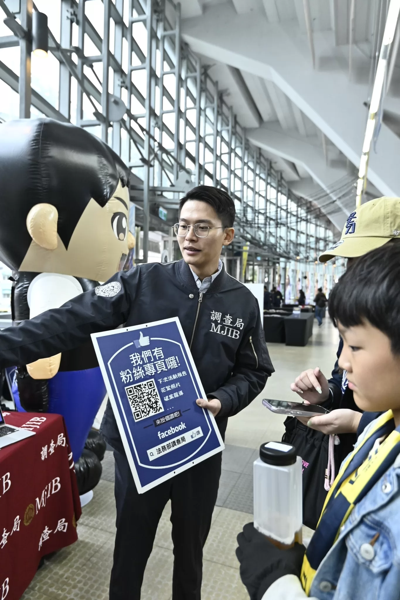 中信特攻迎戰雲豹 法務部調查局長開球