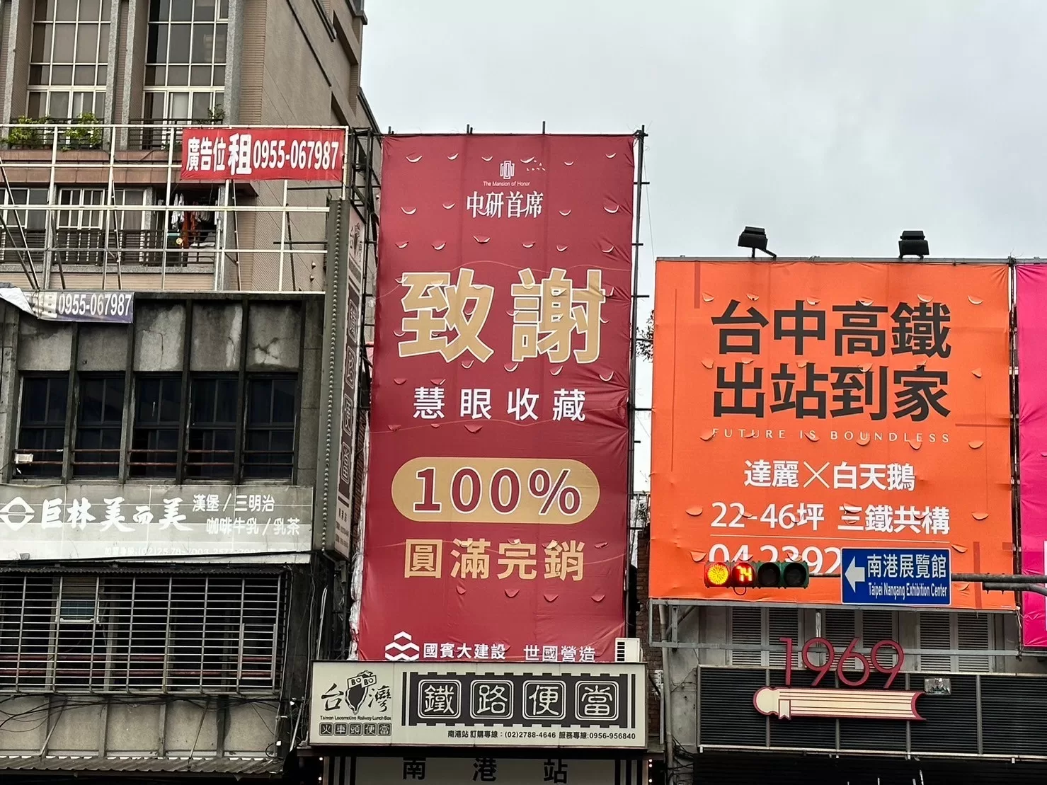 房市利空多，為何南港這建案仍能完銷？