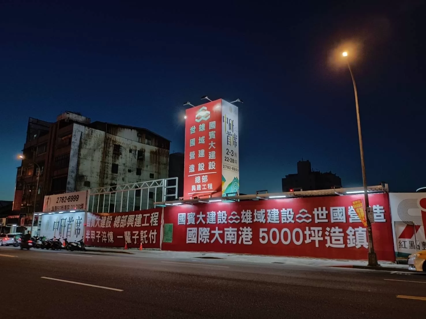 房市利空多，為何南港這建案仍能完銷？