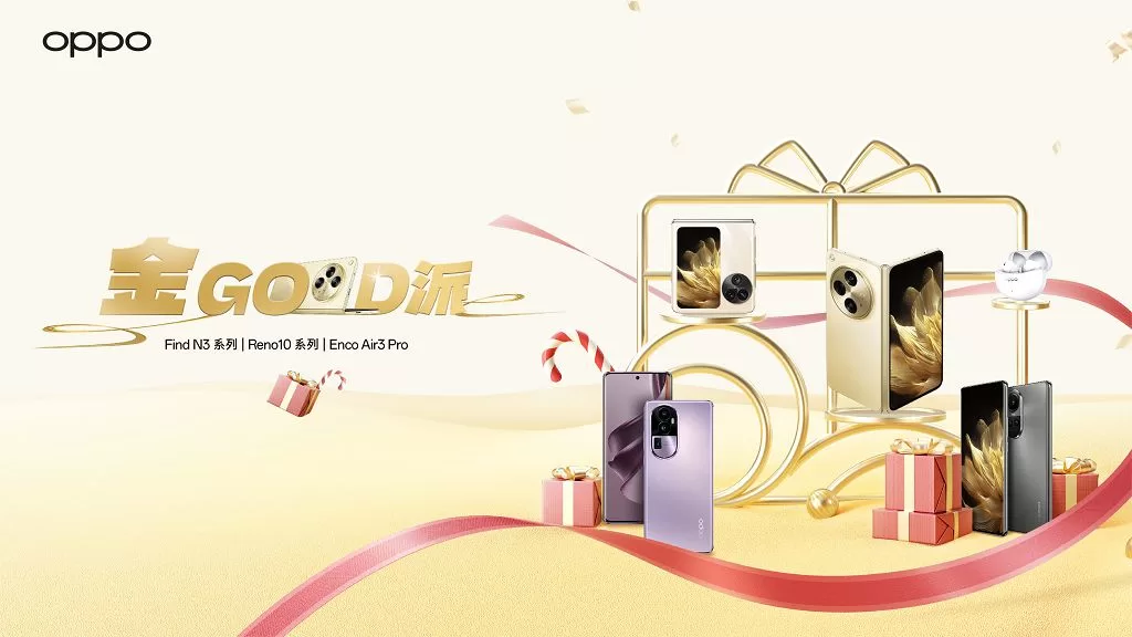 OPPO 跨界 AMBUSH　為 Find N3 Flip 打造 Y2K 風格聯名手機殼