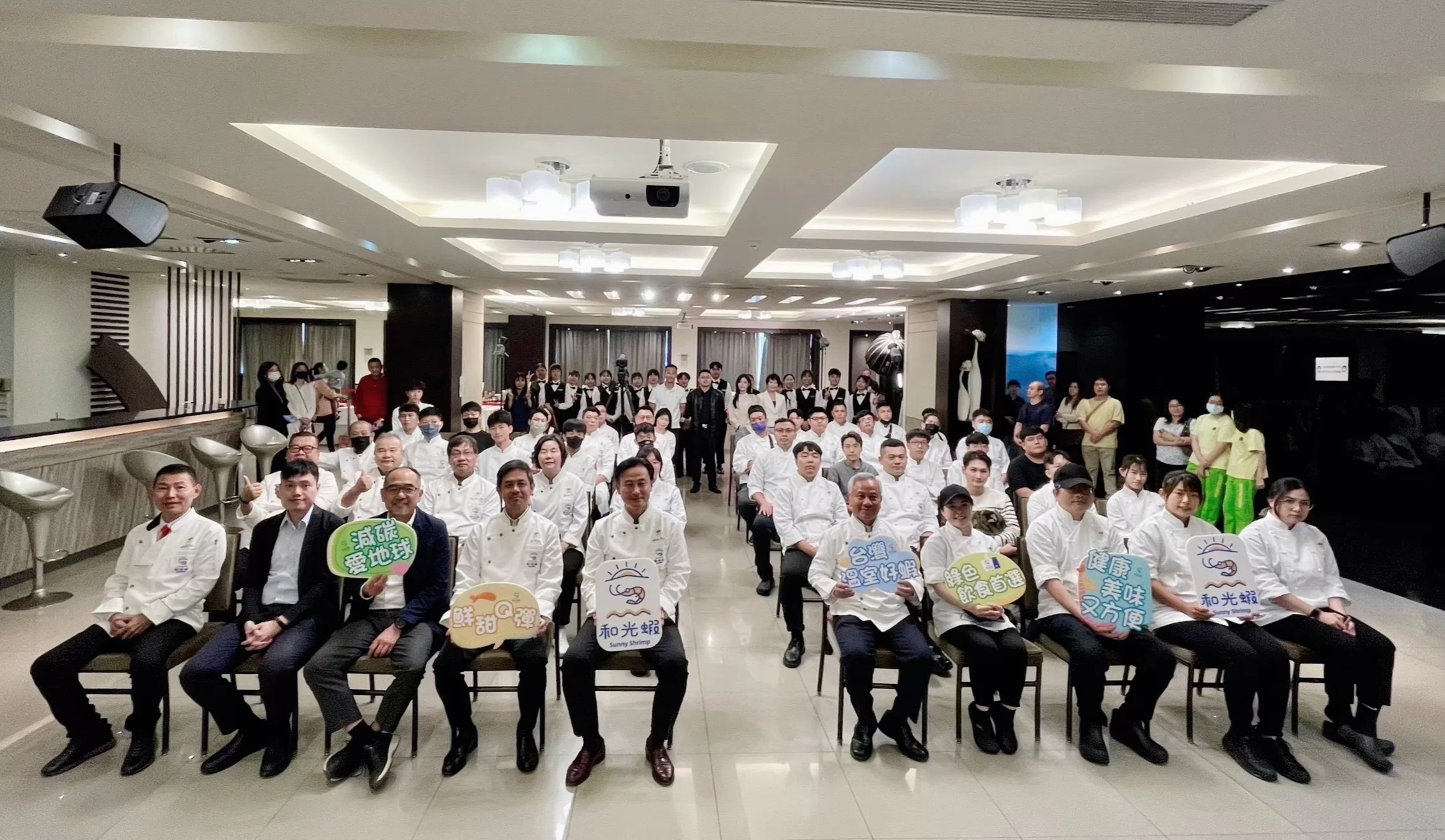 和光蝦料理競賽接軌國際！揭開白蝦養殖新紀元　重現台灣養蝦王國榮耀