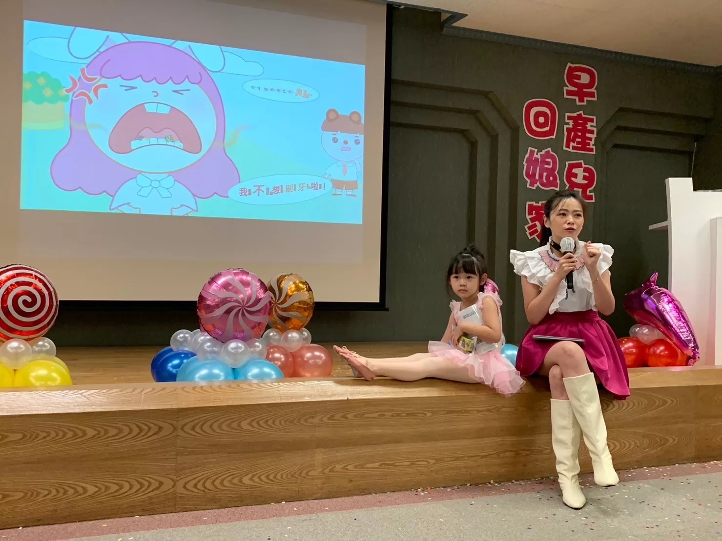 瑋瑜姐姐主持高雄長庚「早產兒回娘家」　4歲女領舞不怯場