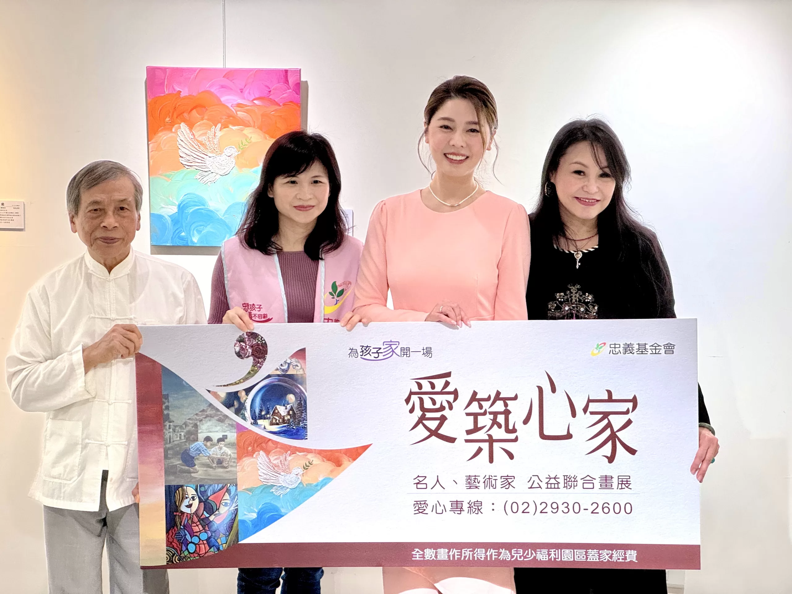 白家綺提畫筆憶童年　戲癮犯喊話「快找我演戲！」
