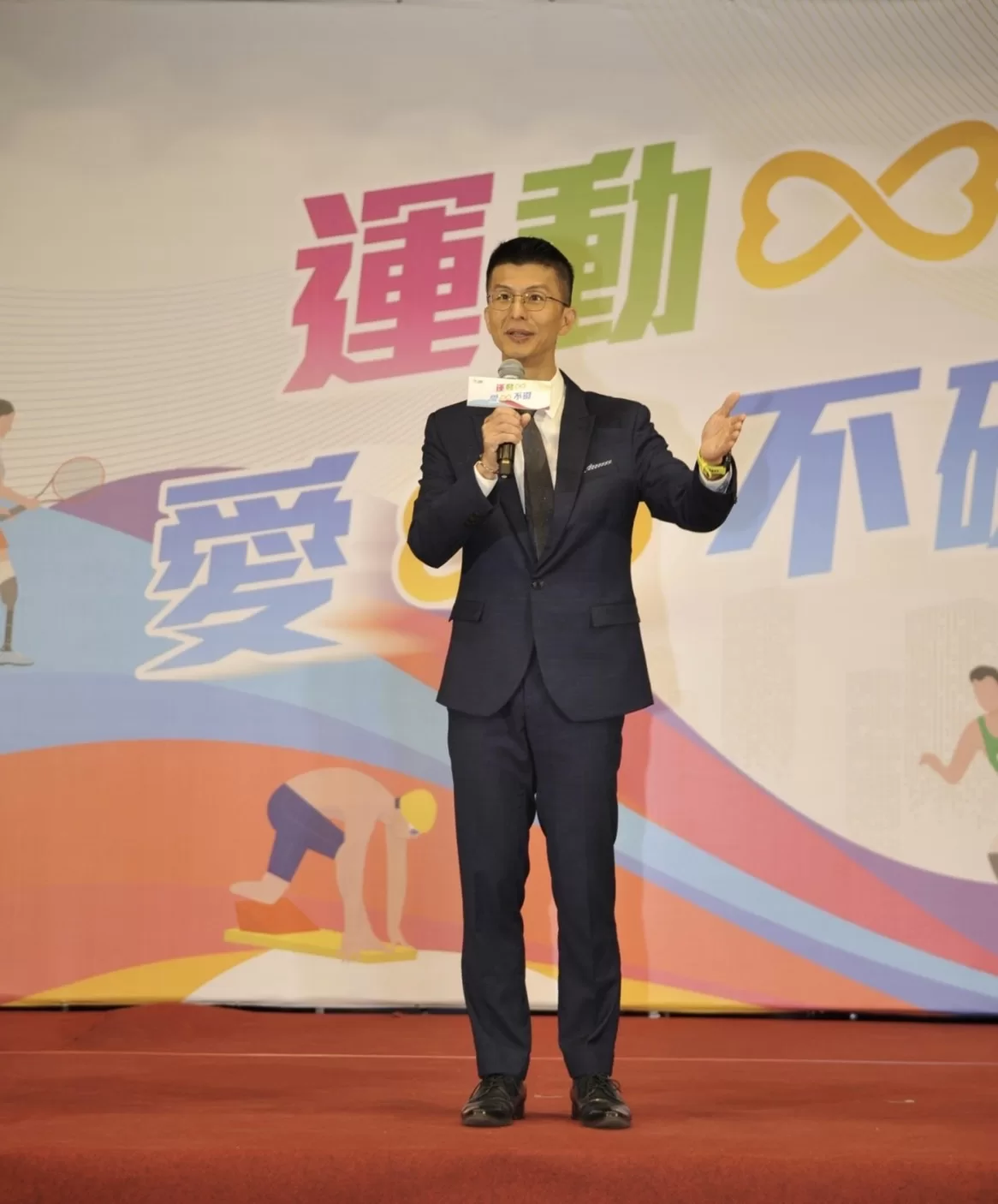 活力滿點！身心障礙運動選手生涯輔導及平權倡議成果展 為身心障礙運動平權開啟下個里程碑