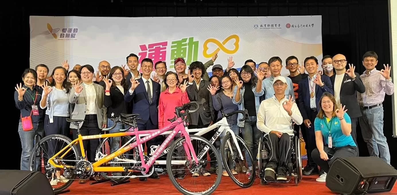 活力滿點！身心障礙運動選手生涯輔導及平權倡議成果展 為身心障礙運動平權開啟下個里程碑