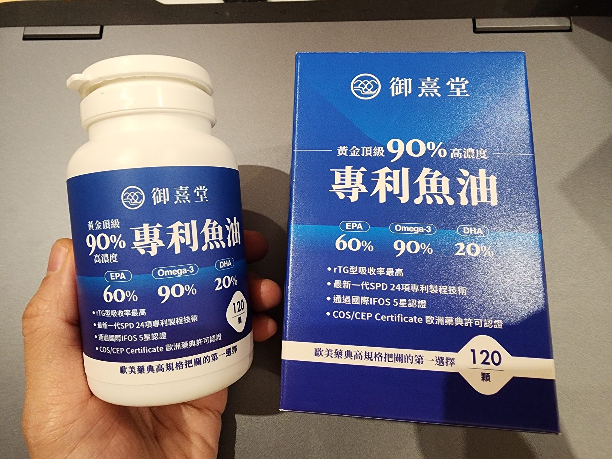 錯過雙11好後悔 網友分享「這樣買」獲網友讚「懂買」