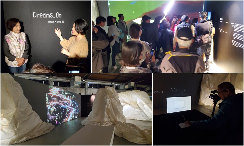 首度導入5G科技　2023映像節帶您悠遊《光影幻境》
