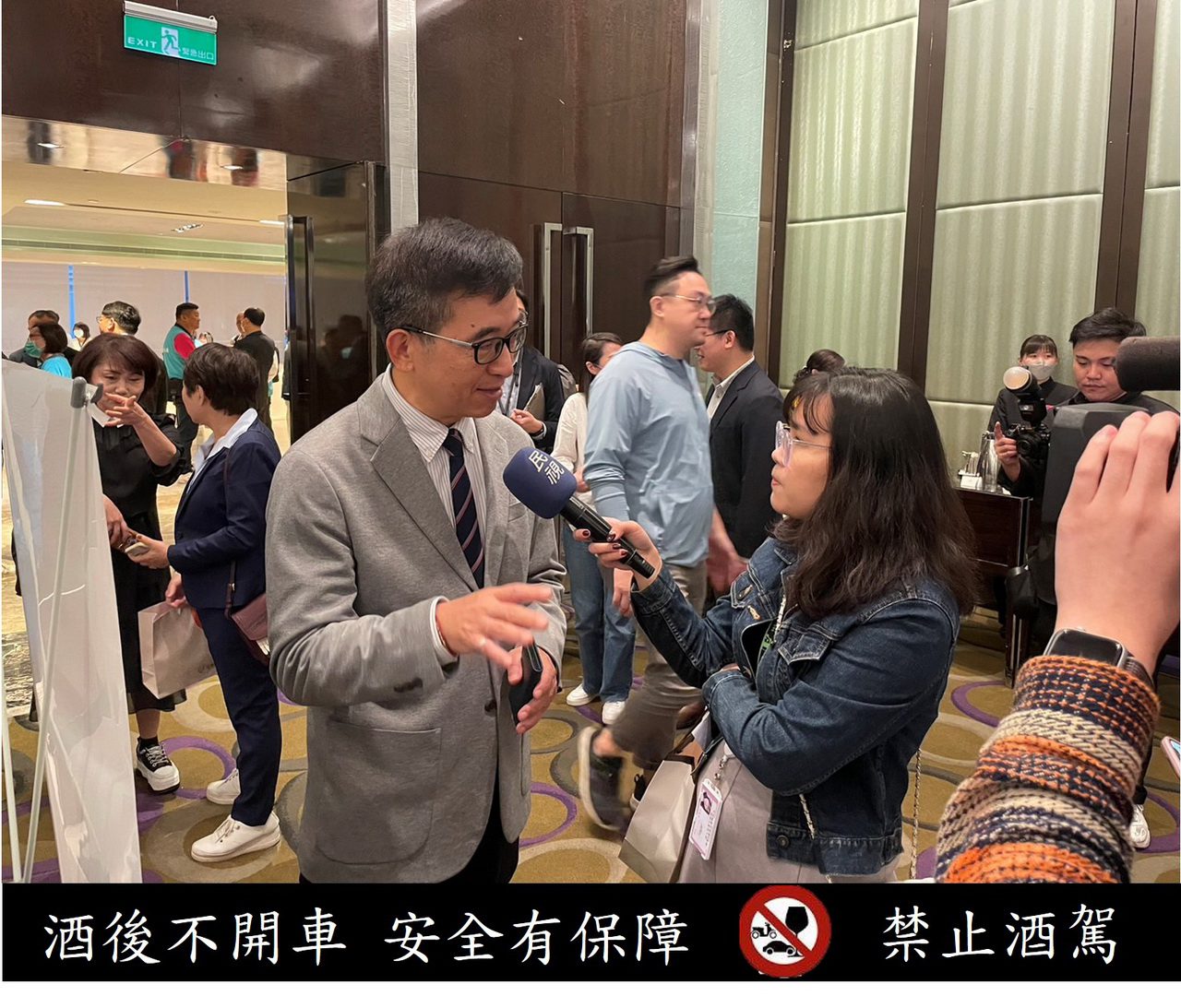 窖藏光旅獲「2023年台灣國旅十大新亮點」「最佳人氣獎」雙項殊榮