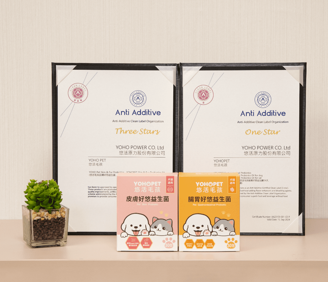 保健食品品牌切入毛孩市場 引領寵物保健革命 奪國際大獎