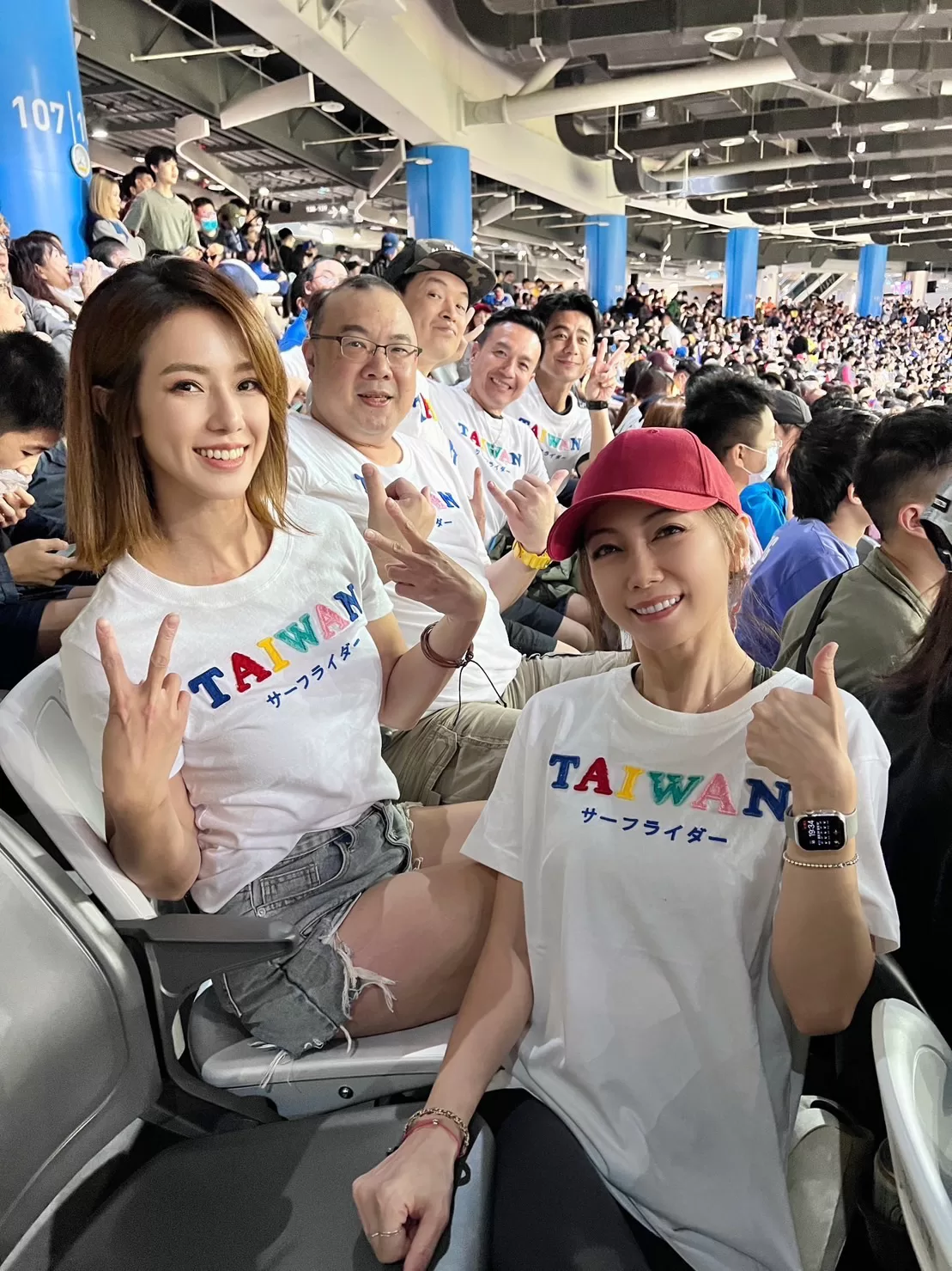 大巨蛋看球賽意外登大螢幕　黃瑄樂喊：比拍戲還開心