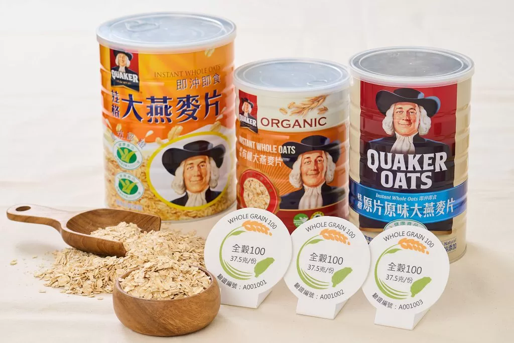 臺灣穀物產業發展協會推廣全穀標章　桂格燕麥片成首支取證產品